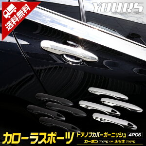 y{10OFFIzyjZ[zJ[X|[c p hAmuJo[K[jbV×4PCS bL JX^ O p[c ANZT[ y30N6`z ABS̗p J[{ hXAbvp[c