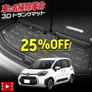 y{20OFF{5%OFFzy50̕tz10n VG^ p 3D X|[c }bg QbW Q[W gN h h h~ Jo[ J[}bg g[  S}bg ANZT[ V g