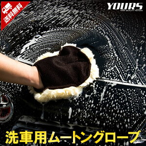 yOm! 1818OFF!zԗp [g O[u  X|W r100%̃vdl@ꂽԂ􂤂̂ɂƂĂ֗ł[1]