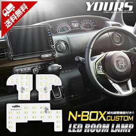 楽天市場 Jf3 Nboxの通販