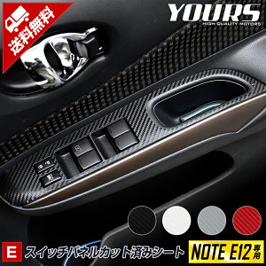 y{10OFFIzyTf[Z[z[E] E12 m[g e-power p XCb`pl p@Jbgς݃V[g[4PCS] S3F ySO[hKz J[{ ʃV[ NOTE e-power@C[p[@J[{ 