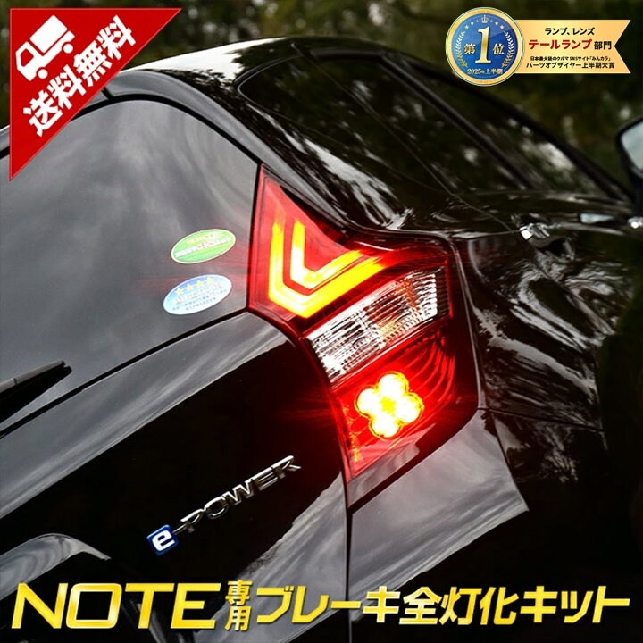 楽天市場】【注目！3000円ポッキリ】【クーポン割引対象外】〇E12 