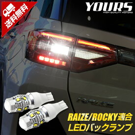 楽天市場 ブレーキ テールランプ ライト ランプ パーツ 車用品 車用品 バイク用品の通販