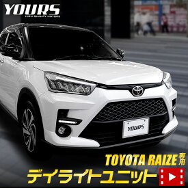 楽天市場 トヨタ ライズの通販