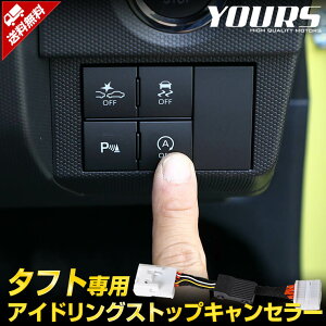 y{20OFFIzy_tf[z[\]^tg TAFT p AChOXgbvLZ[ ȒPt Jv[I AChOXgbvOFF JX^ p[c hXAbv ANZT[ 