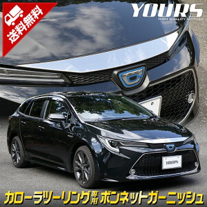 y{50OFFIzy50̕tzJ[c[O p݌v {lbgK[jbV 1PCS bL p[c ANZT[ XeX O hXAbv Jo[ JX^ g^[2]