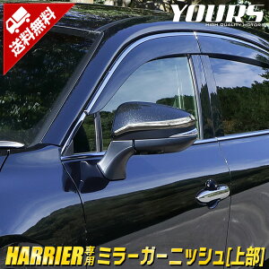 yځI2000~|bLzyN[|ΏۊOznA[ 80n p ~[K[jbV 㕔 2PCS HARRIER iABS̗p bL K[jbV JX^ O p[c ANZT[ GA hA