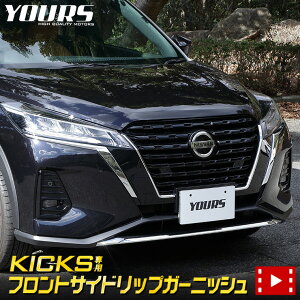 yځI3000~|bLzyN[|ΏۊOzLbNX KICKS p tgTChbvK[jbV 2PCS bLp[c  hXAbvp[c O op[ tHO ANZT[ O