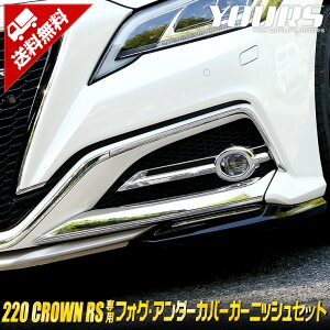 y{20OFFIzy50̕tz220 NE RS p tHOJo[K[jbVAtHOA_[Jo[K[jbV2_Zbg 8PCS iABS̗p JX^ p[c ANZT[ hXAb