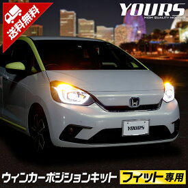 楽天市場 ホンダ フィット Grの通販