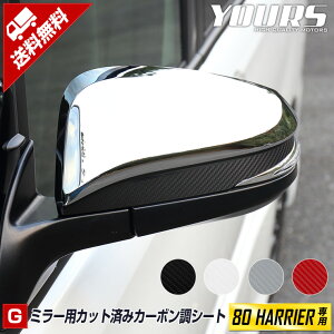 y{10OFF+5%OFFzyC[OXӍՁz[G]nA[ 80n p ~[pJbgς݃J[{V[gZbg 2PCS yS3Fzyߘa2N6`z s tB JX^ p[c ANZT[ HARRIE