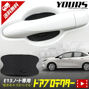 y{20OFF+5%OFFzy50̕tzE13 m[g p hAh~ hAveN^[ 4Zbg[AN] hAmu V^ hAmu NOTE Y ANZT[ O p[c JX^[1]