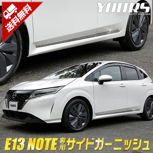 yI3000~|bLzyN[|ΏۊOzE13 m[g p TChK[jbV 4PCS bL K[jbV NOTE TCh V^ NISSAN@GA V ANZT[ O p[c JX^[2]
