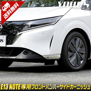 y{25͒50OFF!zE13 m[g p tgop[TChK[jbV 2PCS NOTE bL O p[c ANZT[ p[c JX^ hXAbv[2]