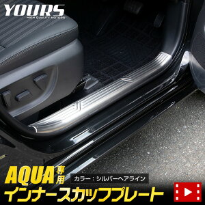 yځI4000~|bLzyN[|ΏۊOzANA p Ci[XJbtv[g 4PCS [Vo[wAC] iXeX  AQUA bL JX^  p[c ANZT[ h