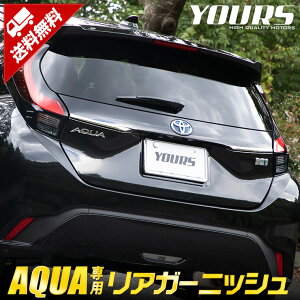 yI2000~|bLzyN[|ΏۊOzANA p AK[jbV 2PCS iXeX AQUA bL p[c g^ JX^ O p[c ANZT[ hXAbv A[2]