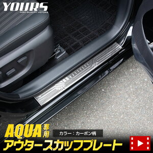yځI3000~|bLzyN[|ΏۊOzANA p AE^[XJbtv[g 4PCS [J[{] iXeX O AQUA bL JX^  p[c ANZT[ hXAb