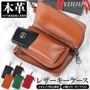 yC[OXӍՊԒ 50OFFzC^AY{vgp U[L[P[X S5F xW^u^jOU[ nhCh {v X}[gL[ XL~Oh~ J[h K RC