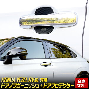 y{20OFFIzy50̕tzF[ RVn p hAmuK[jbV [2PCS] hAveN^[ 2 [BVE] 2_Zbg bL J[{ i hAmu VEZEL bL ANZT[ O p[