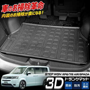 y3020OFF{Tf[Z[5%OFFzXebvS Xp[_ GA[ RP6/7/8 p 3D X|[c }bg QbW Q[W gN Jo[ J[}bg g[  S}bg ANZT[ 