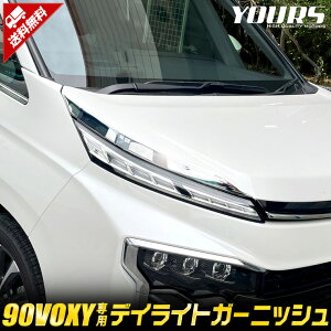 90n HNV[ p fCCgK[jbV [2PCS] i XeX ̗p 90 VOXY 90HNV[ fCCg ACC JX^ p[c ANZT[ hXAbv[2]