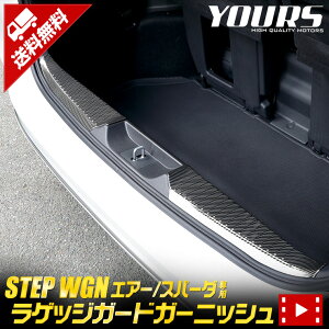 y{20OFFIzyyVX[p[Z[zXebvS GA[ Xp[_ RP 6/7/8 p QbWK[hK[jbV [2PCS] i XeX STEP WGN AIR SPADA QbW Q[W JX^ AN