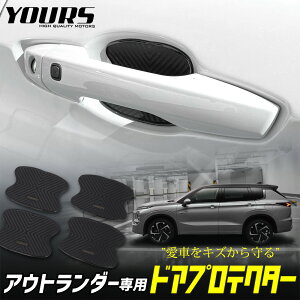 AEg_[ p hAh~ hAveN^[ [AO] 4Zbg hAmu V^ OUTLANDER hAmu ~crV OH[1]