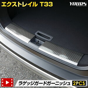 yځI4000~|bLzyN[|ΏۊOzT33 GNXgC p QbWK[hK[jbV [2PCS] iXeX̗p X-TRAIL XTRAIL bL K[jbV J[{ hA g