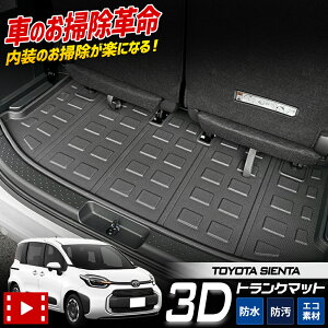 y3020OFF{Tf[Z[5%OFFz10n VG^ p 3D X|[c }bg QbW Q[W gN h h h~ Jo[ J[}bg g[  S}bg ANZT[ V g