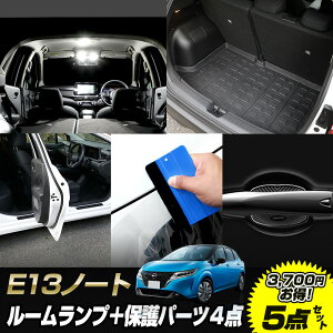 y2310%OFF+jZ[5%OFFzy{10%OFFzE13 m[g p LED[v+ یp[c4_ZbgmX|[c}bg/h~tB/veNVtB/hAveN^[n NOTE J
