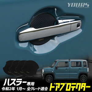 y{20OFFIzy32030%OFFznX[ MR52S MR92S p hAh~ hAveN^[ [CH] 4Zbg hAmu HUSTLER XYL hAmu JX^ p[c ANZT[ hXAbv [1]