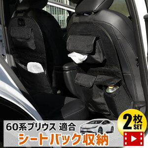 y{20X[p[Z[O30%OFFzvEX 60n K V[gobN|PbgmTCYF42cm×61cmnAEB^CvZbg  [ e |Pbgt t@Xi[t QbW g