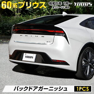 yOm! 25͒50OFF!zvEX 60n p obNhAK[jbV [1PCS] 60 PRIUS iXeX̗p bL K[jbV JX^ p[c ANZT[ hXAbv g