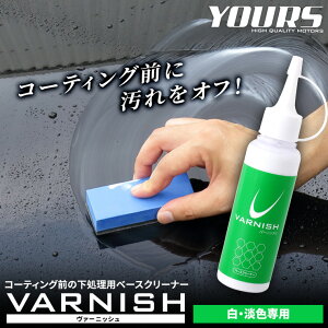 yOm! 120OFF!zo[jbV x[XN[i[y/WFpzn KX R[eBO VJIq܍̗pIvdlȂ̂ɒȒP{HICEuɗ