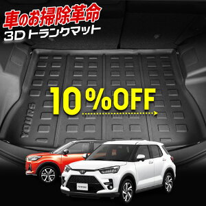 y{10OFFIzyubNtCf[zCY bL[ p 3D X|[c }bg QbW Q[W gN h h h~ Jo[ J[}bg g[  S}bg ANZT[ V