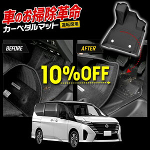 y710%OFF+5%OFFW`Xzy{10%OFFzC28 Zi p J[y_}bg SERENA tA}bg ^]  g[ vX`bN  h  | JX^ p[c ANZT[ hXAb