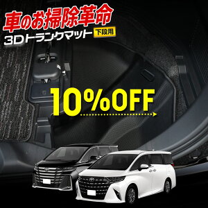y{10%OFF+jZ[5%OFFzy}\z40n At@[h Ft@CA p 3D X|[c }bg QbW [i] Q[W gN h~ Jo[ J[}bg g[  S