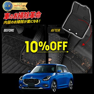 y{10OFFIzyjZ[zXCtg p J[y_}bg V^ SWIFT tA}bg ^]  g[ vX`bN  h  | JX^ p[c ANZT[ hXAbv XY