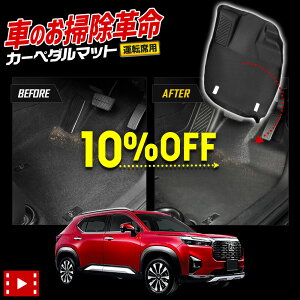 y710%OFF+5%OFFW`Xzy{10%OFFzWR-V p J[y_}bg WRV tA}bg ^]  g[ vX`bN  h  | JX^ p[c ANZT[ hXAbv z