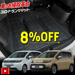 y{8OFFIzyubNtCf[zt[h GTn p 3D X|[c}bg QbW Q[W}bg FREED gN g[ S  |  JX^ p[c ANZT[ hXAbv 