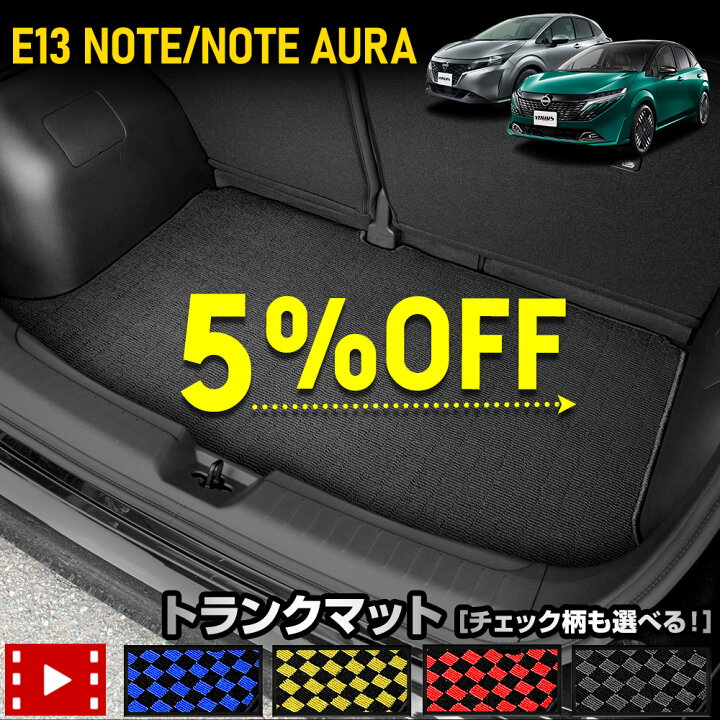 楽天市場】【本日5％OFF】【お買い物マラソン】E13 ノート / ノート 