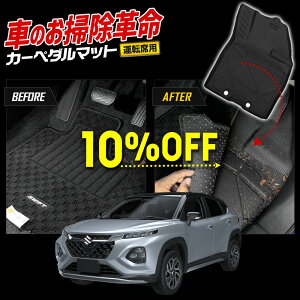 y{10%OFF+jZ[5%OFFzy}\ztNX p 3D}bgV[Y y_}bg ^] FRONX tA}bg  g[ vX`bN  h  | JX^ p[c A