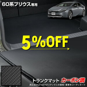 y{5OFFIzyyVX[p[Z[z60n vEX p J[{gN }bg QbW}bg o[ }bg h h h~ Jo[ J[}bg g[  ^Cv V 60 PR