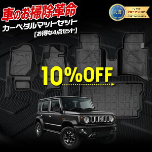 y{10%OFF+jZ[5%OFFzy}\z[\] Wj[ m}h p 3D}bg4_Zbg y_}bg }bg}bg QbW tA}bg ^]  2 Q[W g[