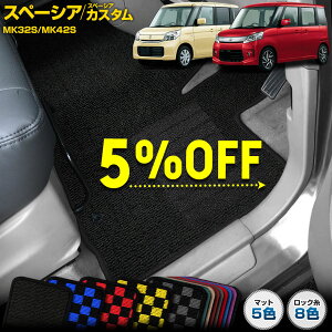 y{5OFFIzyTf[Z[zXy[VA Xy[VAJX^ MK32S MK42S p tA}bg 2_Zbg tg A `FbN p^[ n q[pbh S~  | LY h~ J