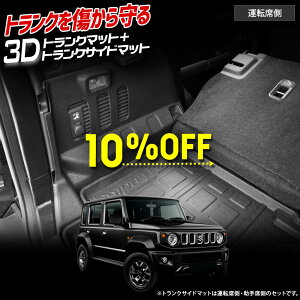 y2310%OFF+jZ[5%OFFzy{10%OFFz[\] Wj[m}h p 3D gN }bg { TCh }bg Zbg h h h~ X|[c QbW QbWTCh Q[W Jo[ J