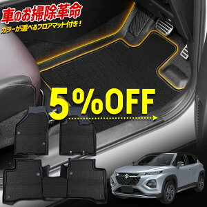 y{5OFFIzyubNtCf[z[\] tNX FRONX p tA}bgZbg 3D}bg+tA}bgZbg ^]ȁEȁE2 }bg}bg y_}bg J[ybg 