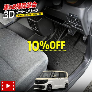 yX[p[Z[At^[Z[10OFFz[NX p J[y_}bg 1PCS ytgpz ^]  ROOX tA}bg  g[ vX`bN  h  | JX^ p[c A