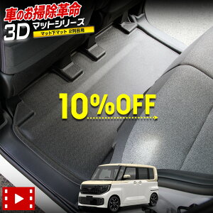 yX[p[Z[At^[Z[10OFFz[NX p }bg}bg 1PCS y2ڗpz ZJh}bg 2ڃ}bg ROOX tA}bg h S~  | LY h~ h Jo[ی JX