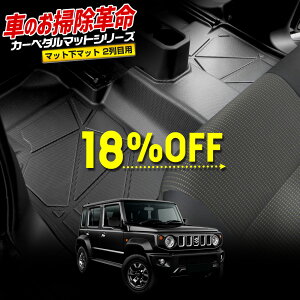 y202030%OFFzy{18%OFFzWj[ m}h 5hA p 3D X|[c}bg m2ځn }bg}bg ZJh}bg 2ڃ}bg tA}bg h S~  | LY h~ Jo[